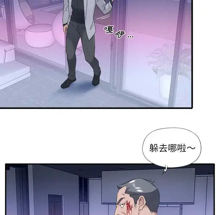 第13話