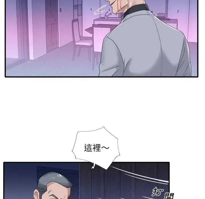 第13話