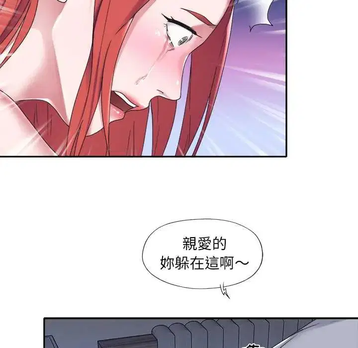 第13話