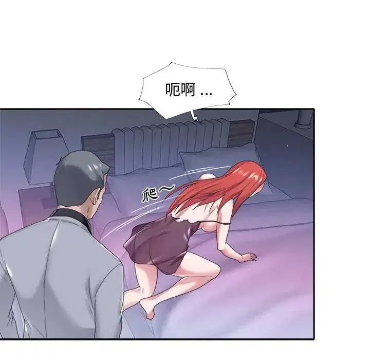 第13話