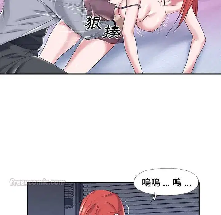 第13話