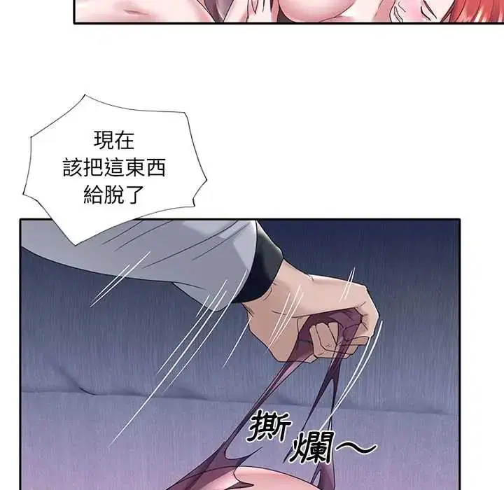 第13話