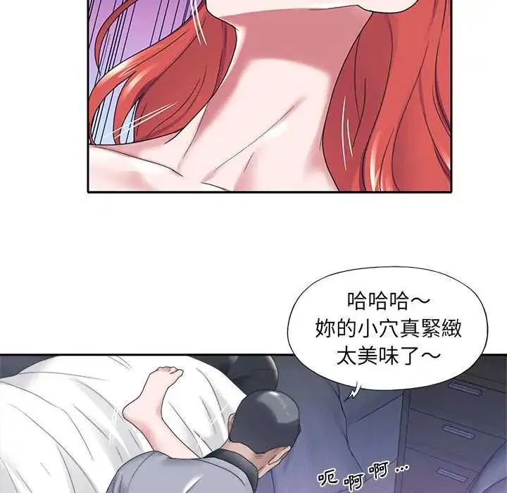 第13話