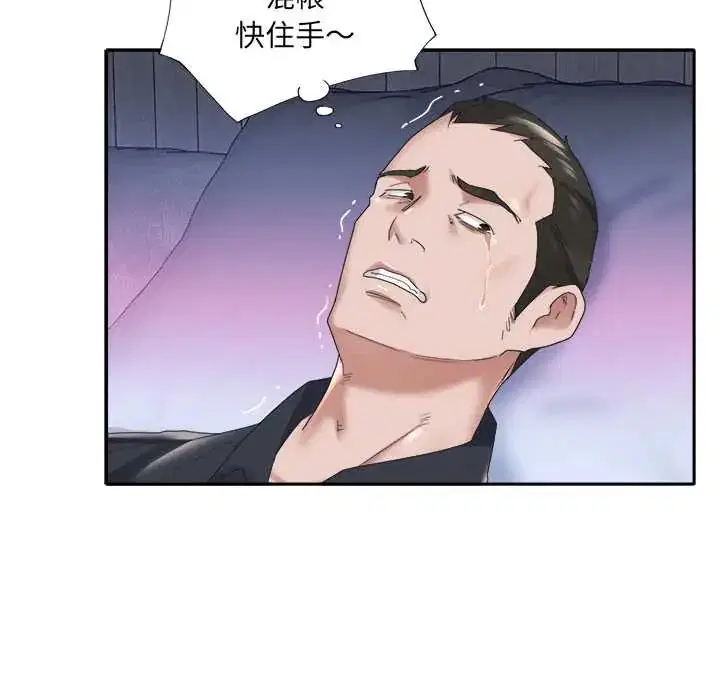 第13話