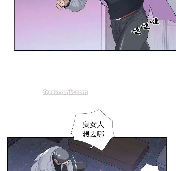 第13話