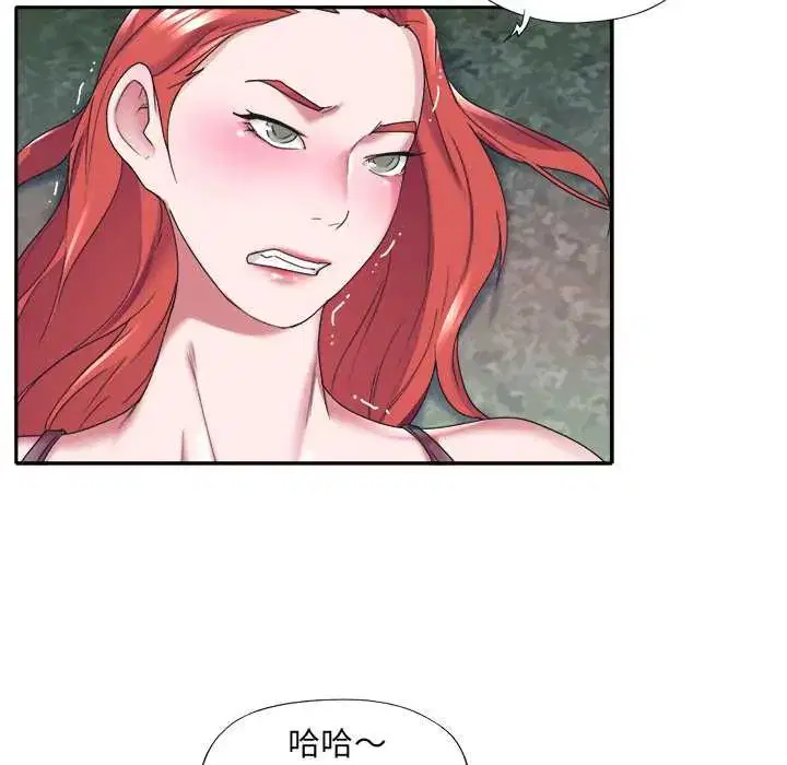 第13話