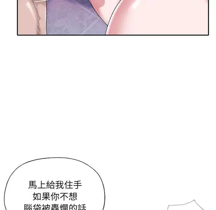 第13話