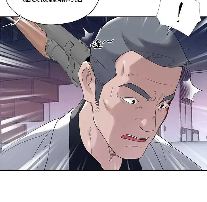 第13話