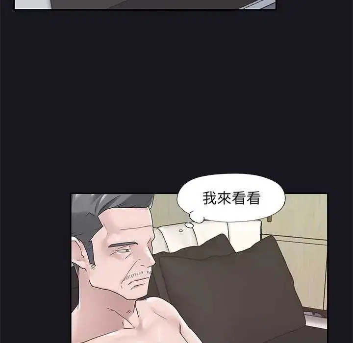 第14話