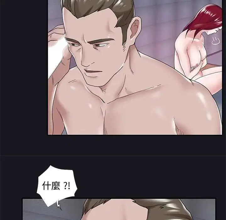 第14話