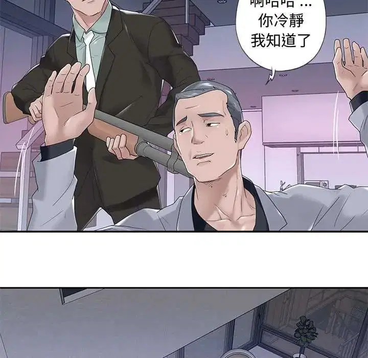 第14話