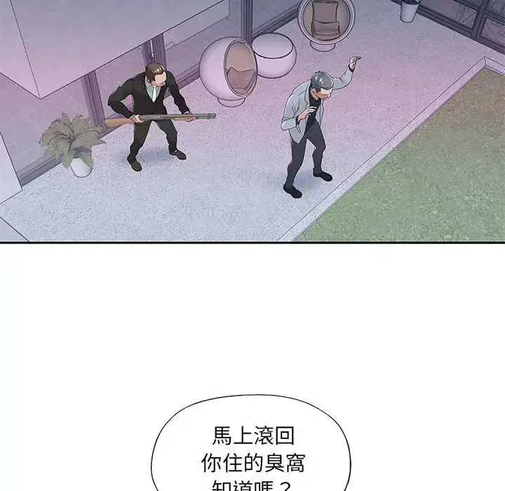 第14話