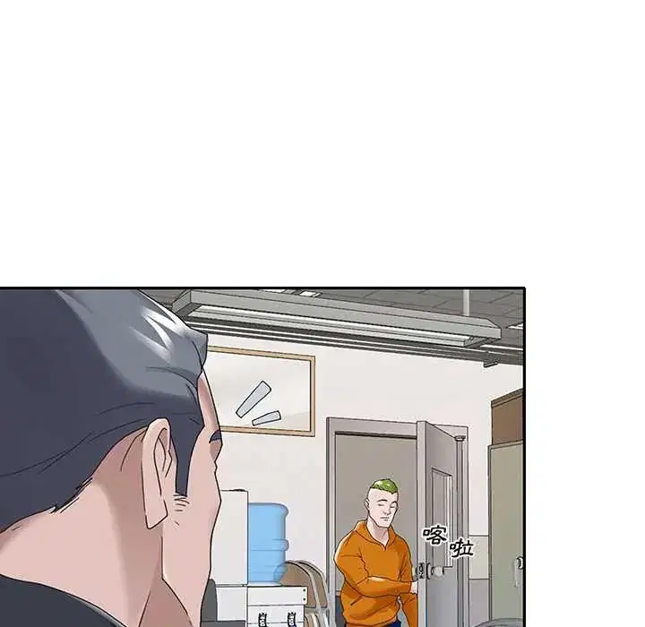 第14話