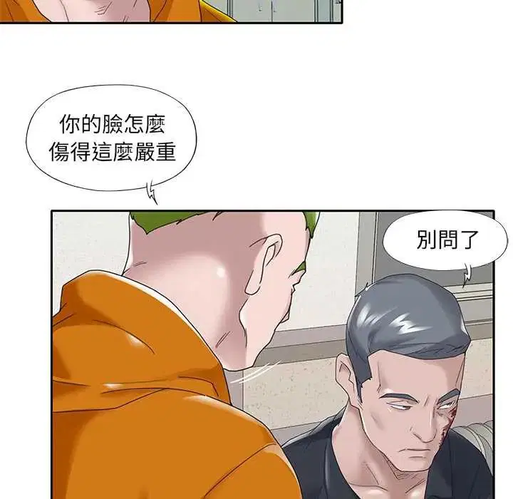 第14話
