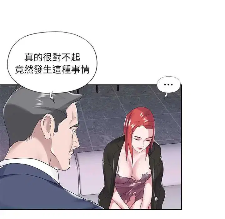 第14話