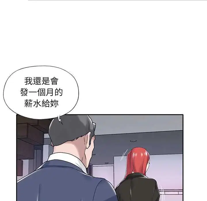 第14話