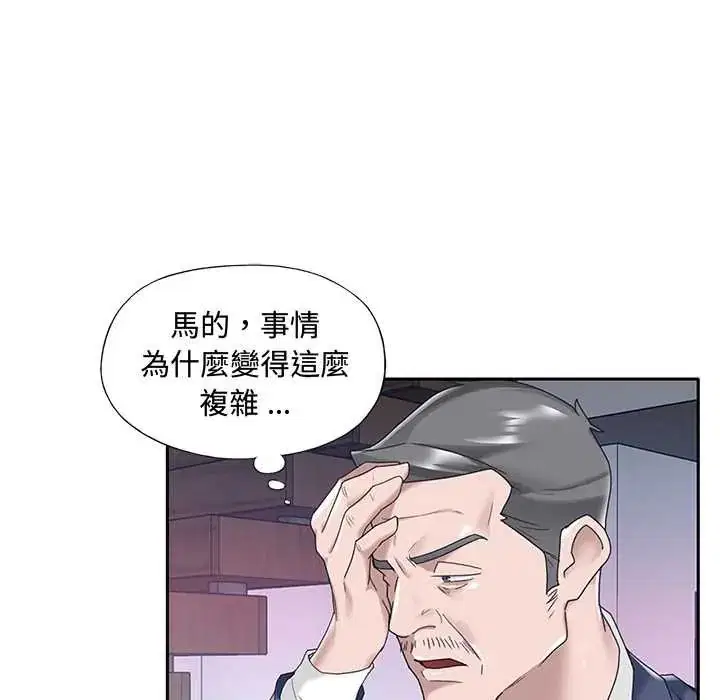 第14話