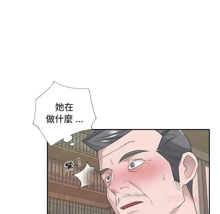 第14話