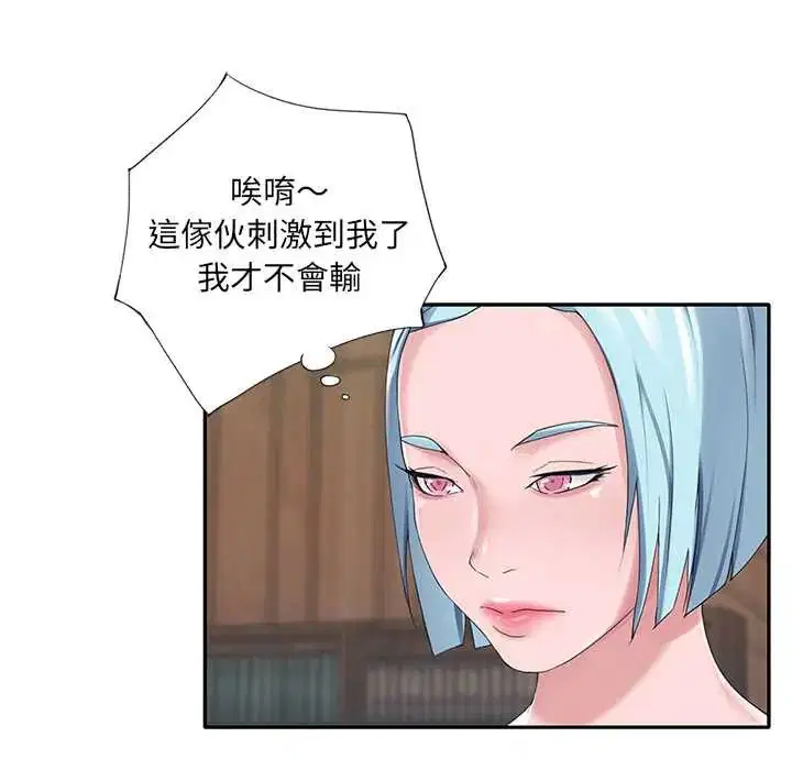 第15話
