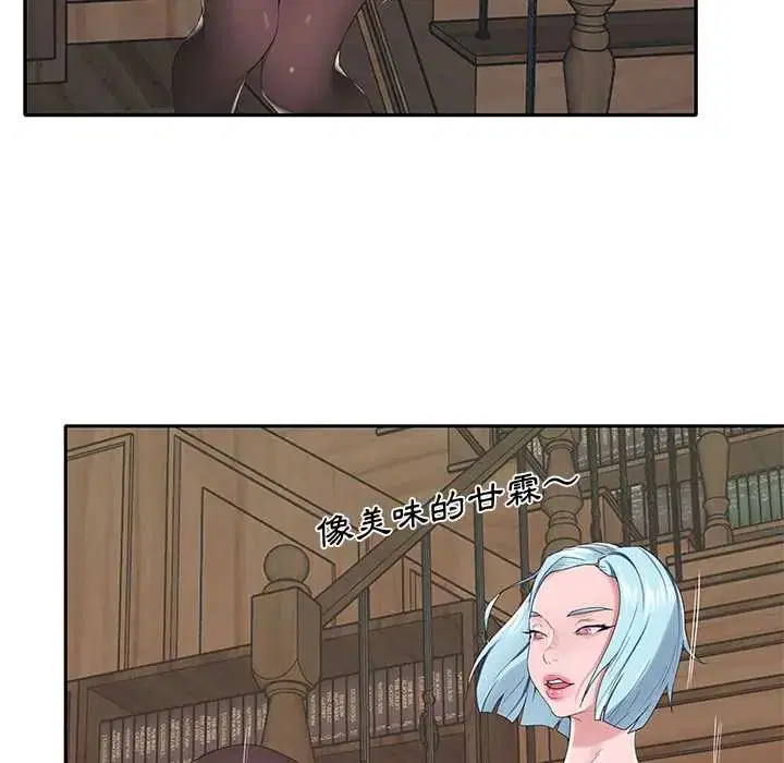 第15話