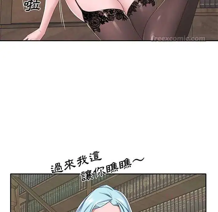 第15話