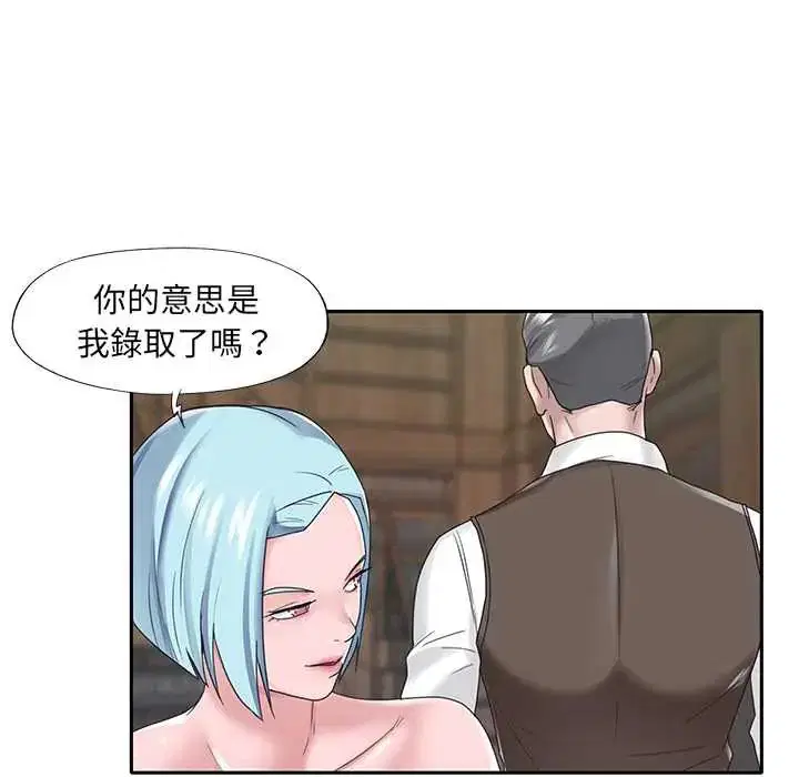 第15話