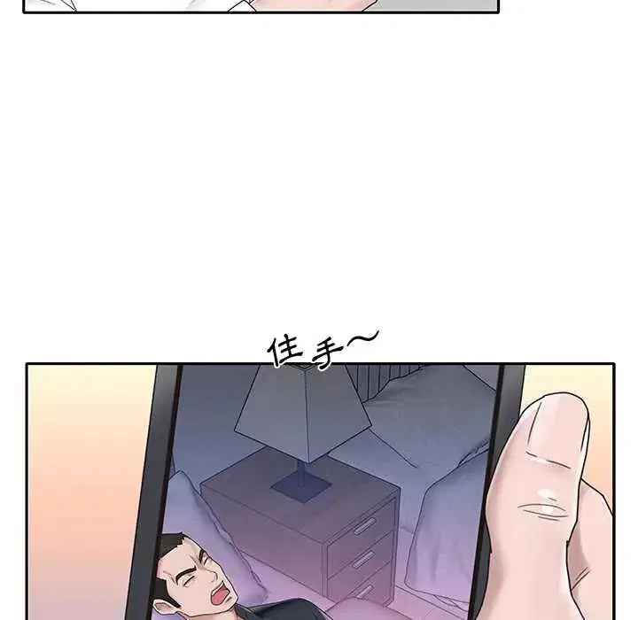 第15話