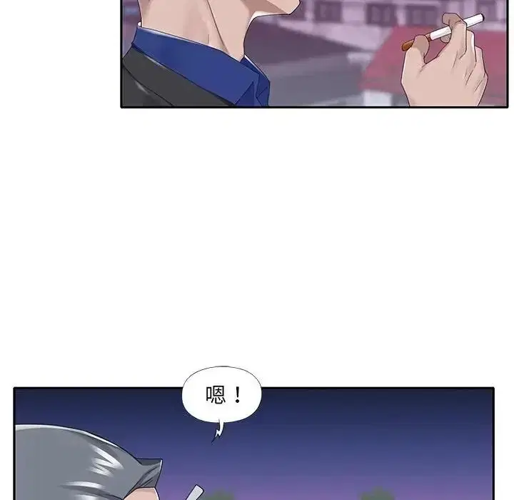 第16話