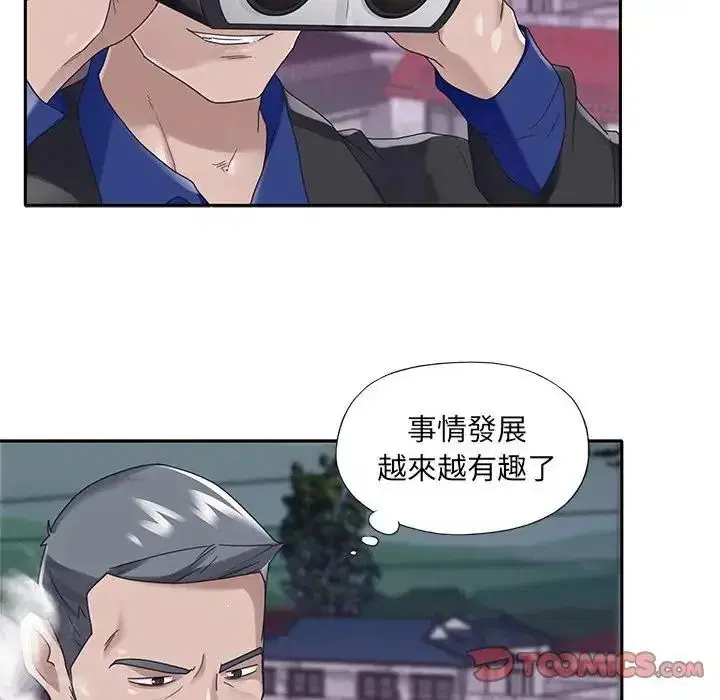 第16話