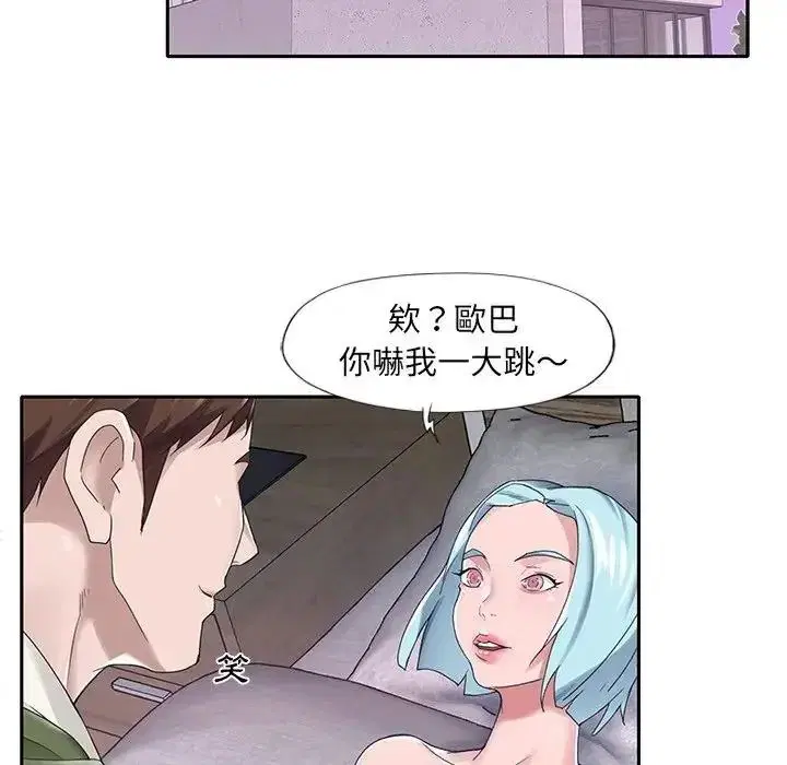第16話