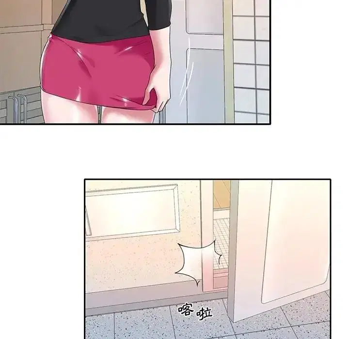 第16話
