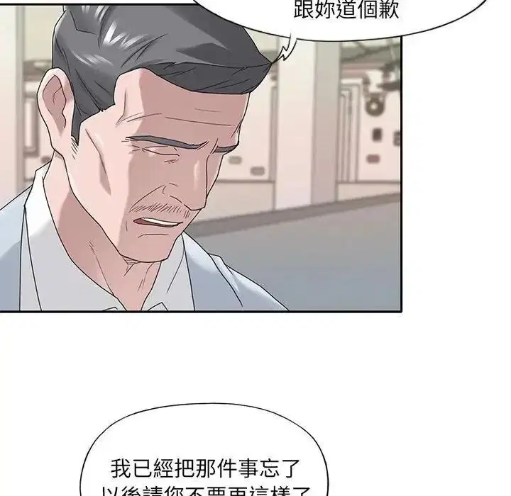 第16話
