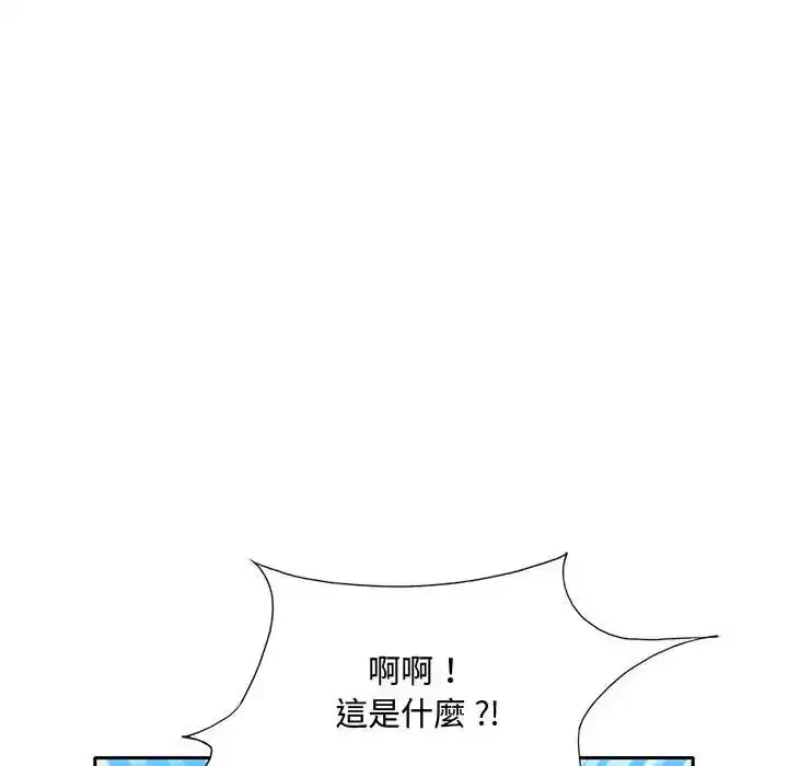 第16話