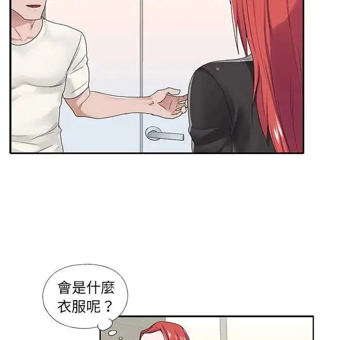 第17話