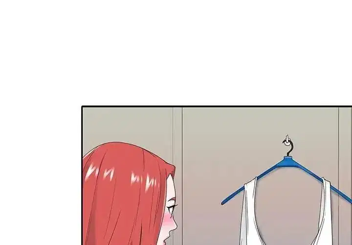 第18話 - 第3页