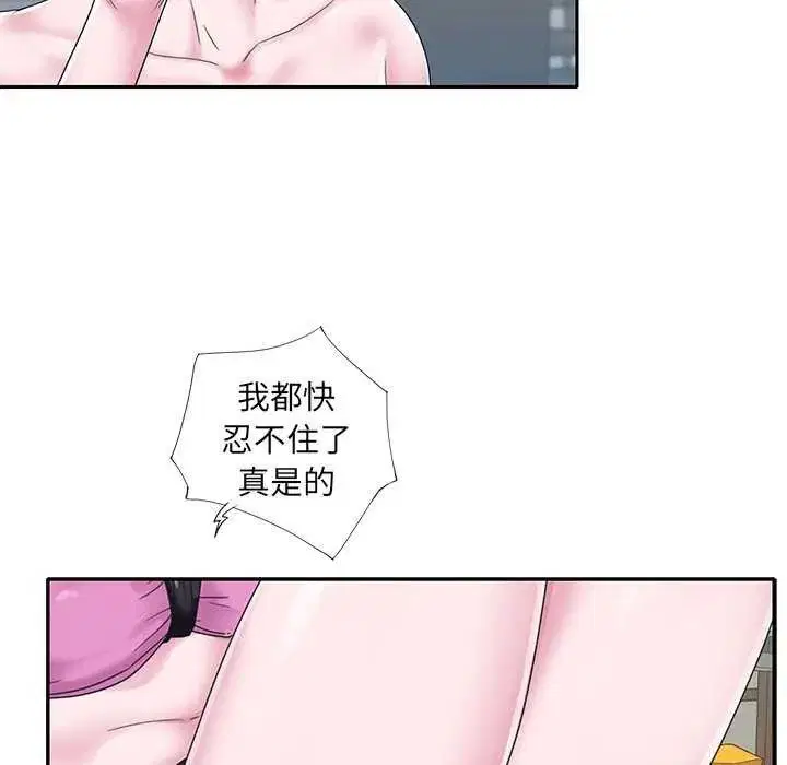 第19話