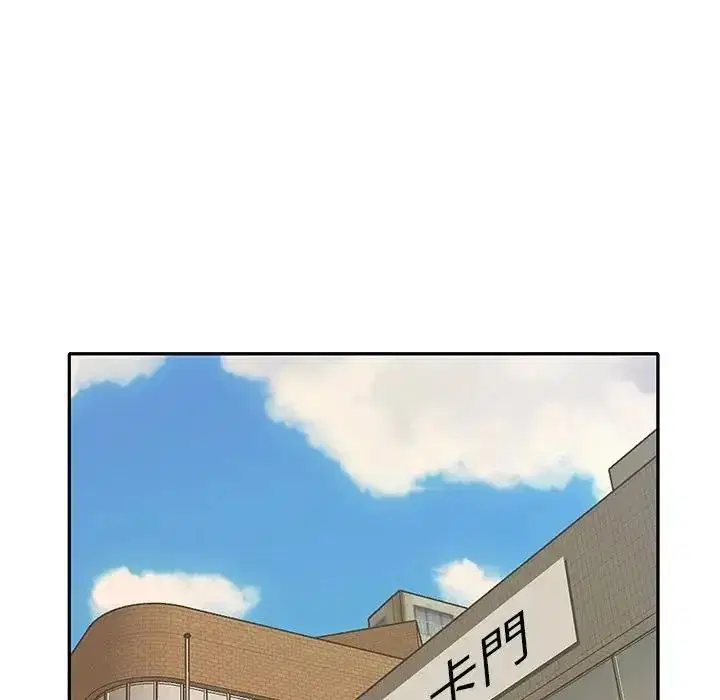 第20話