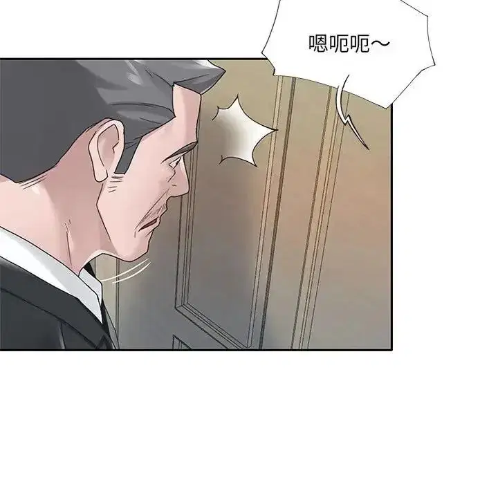 第21話
