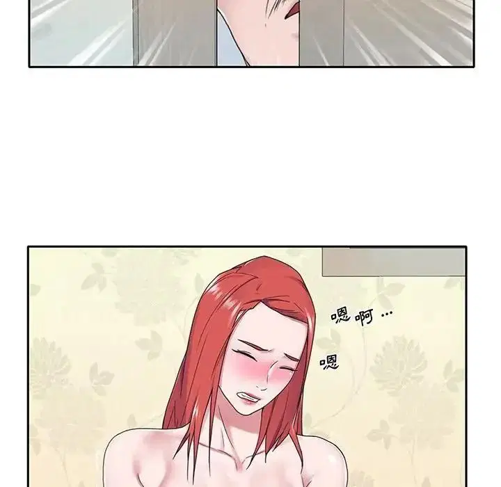 第21話