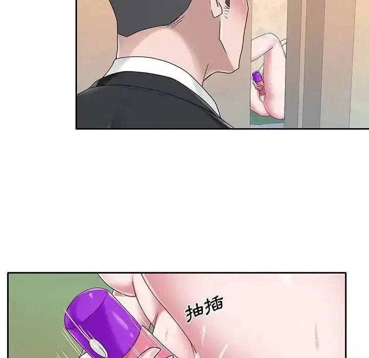 第21話