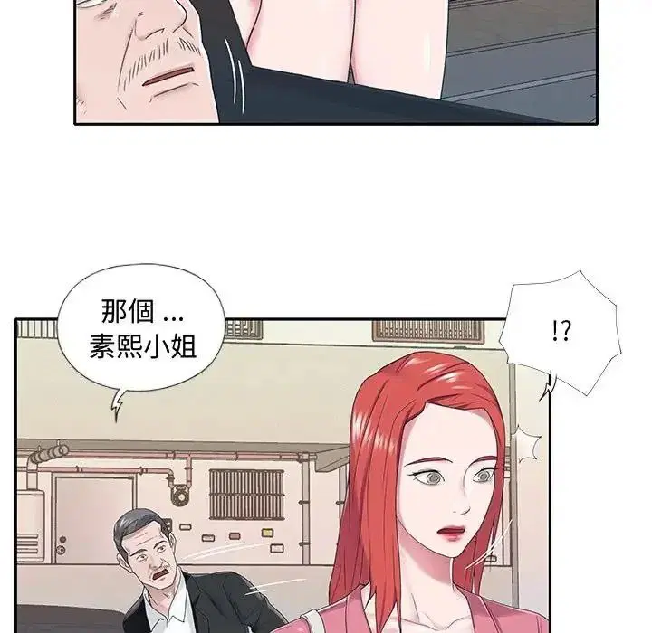 第21話