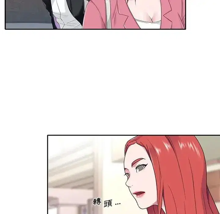 第21話
