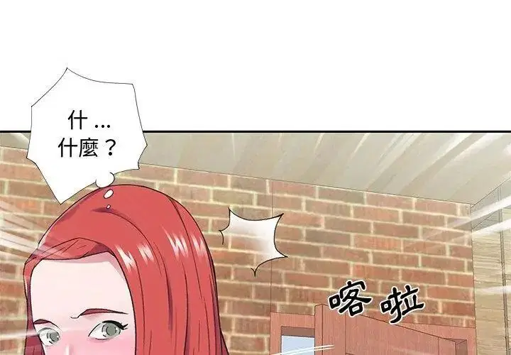 第22話
