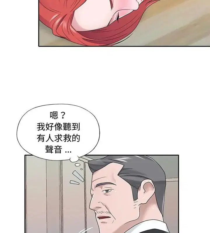 第22話
