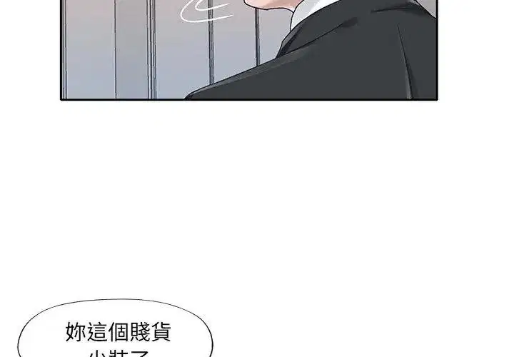 第22話