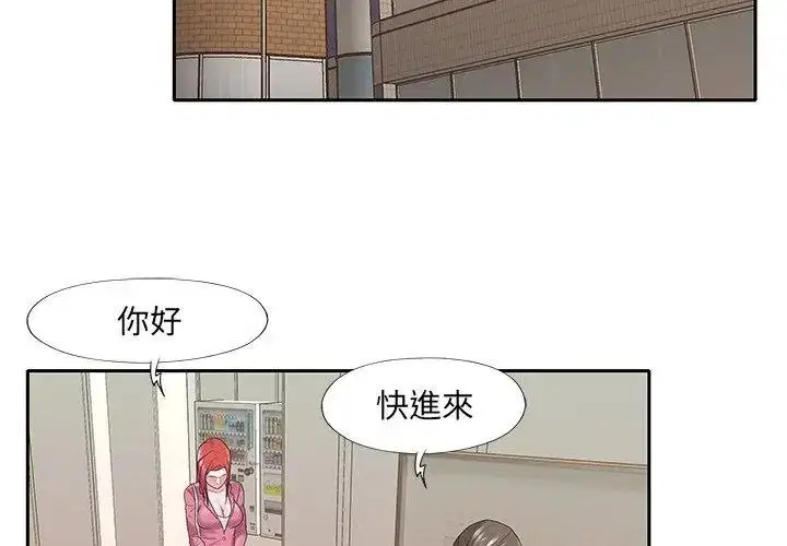 第22話