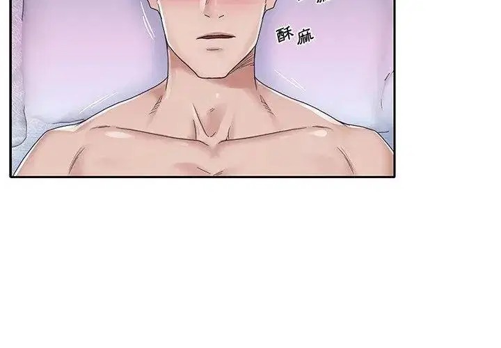 第23話