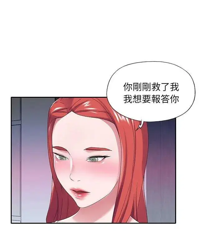 第23話