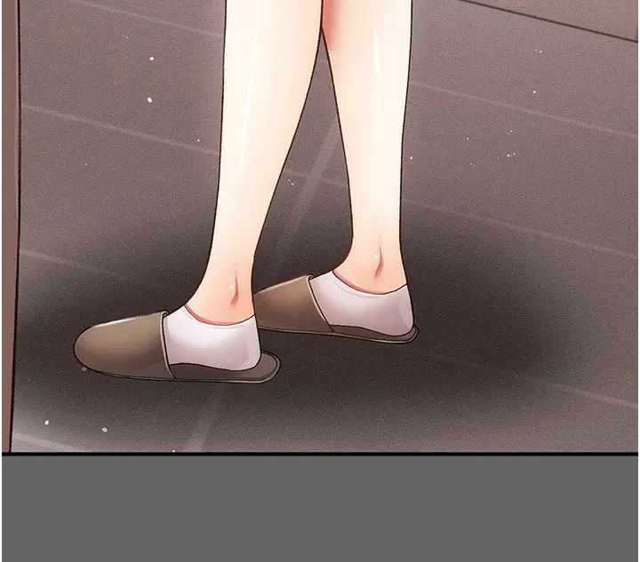 第3話-不想給老公知道的祕密 - 第111页