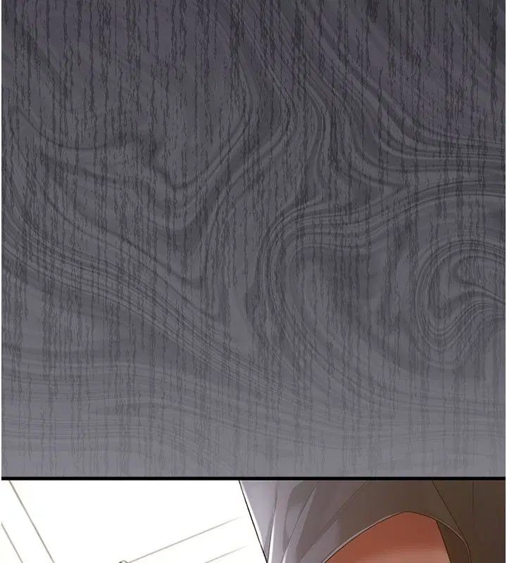 第4話-目睹夫妻的火熱現場
